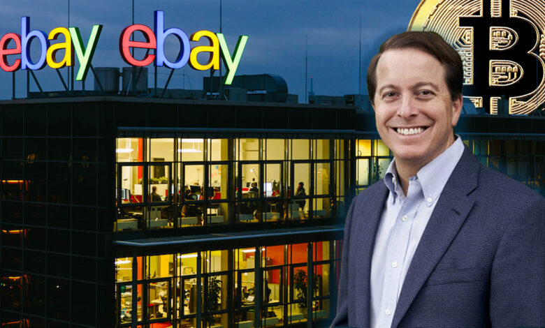 eBay CEO 表示將很快在該平台上接受加密貨幣支付