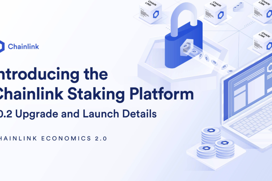 Chainlink（LINK）推出Stake v0.2，擴大規模並引入新的改進